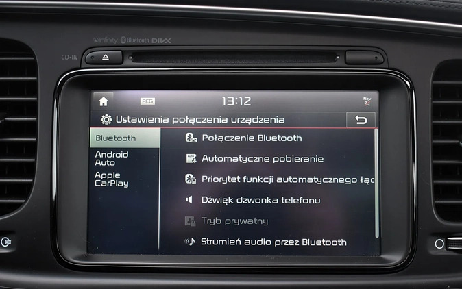 Kia Optima cena 48900 przebieg: 200000, rok produkcji 2014 z Krośniewice małe 667